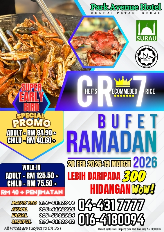 Buffet ramadan
